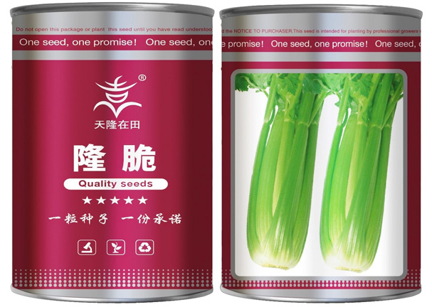 隆脆押球官网
