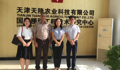 伊朗国家水稻所资深科学家应邀来访押球官网