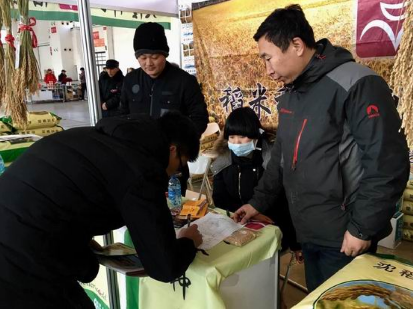 在2017年辽宁省第九届农业媒体优质农资产品推介展销会上，天隆公司再创佳绩