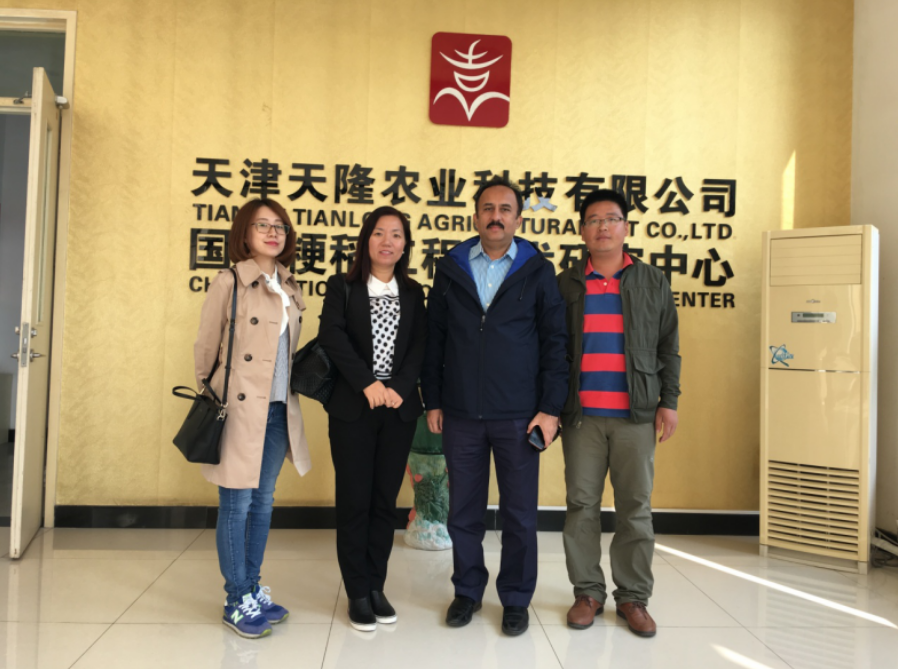 巴基斯坦客户拜访押球官网