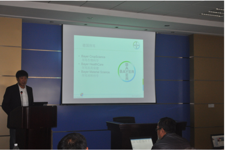 辽宁天隆种业科技有限公司组织召开种子包衣技术培训会