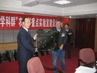 农业部水稻生物学与遗传育种学科群建设启动会在杭州召开